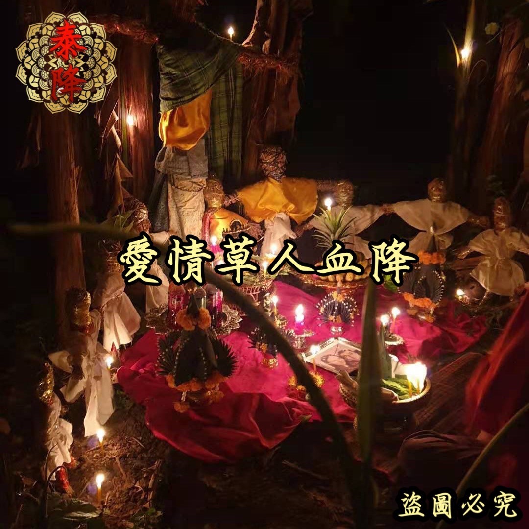 探秘泰国坟场：曼谷飞机地打卡全攻略