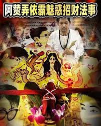 泰国<a href=https://www.tgqjwang.com/ target=_blank class=infotextkey>情降</a>法事后如何调整态?应对情绪变化的三大方法 泰国<a href=https://www.tgqjwang.com/ target=_blank class=infotextkey>情降</a>法事后如何调整态?应对情绪变化的三大方法