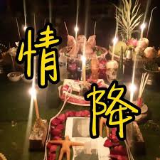 <a href=https://www.tgqjwang.com/ target=_blank class=infotextkey>情降</a>白法正确使用指南：白淡斑效果翻倍