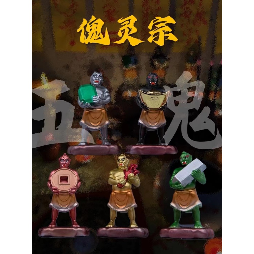 斩桃花法事能维持多久？天见效还是49天失效？