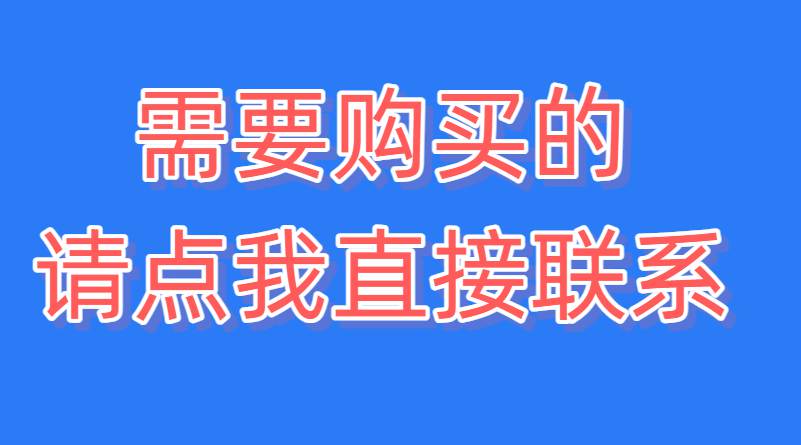 幻灯片一